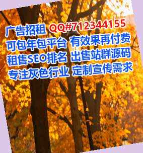 龙圩代母装饰工程工作室